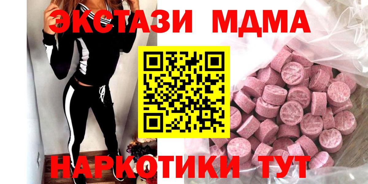  КОКАИН Александров