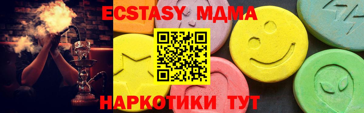 Александров  Экстази Дубай  Экстази бентли  Экстази  Вход с VPN 