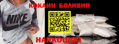 крисы Азнакаево