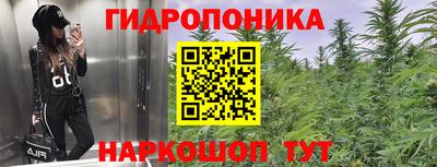 COCAINE Абинск