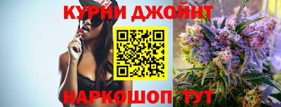 гидра Абакан