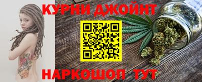 крисы Азнакаево