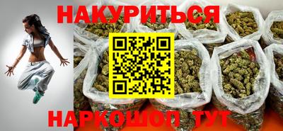 крисы Азнакаево