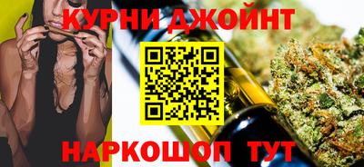 гидра Абакан