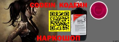 крисы Азнакаево