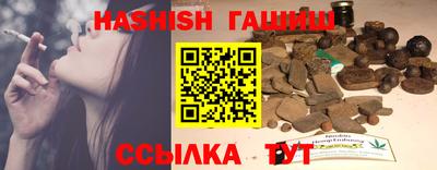 крисы Азнакаево