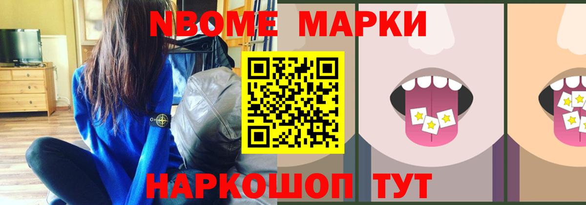 Лсд 25 экстази кислота  Вход с VPN  Александров  LSD-25 экстази кислота 
